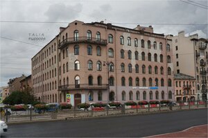 Ligovskiy Avenue, 143, Saint Petersburg: photo