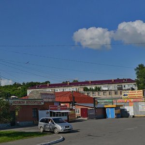 Ulitsa Revolyutsii, 86, Biysk: photo