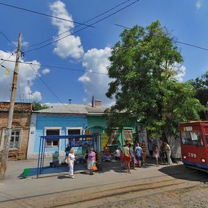 Aleksandrovskaya Street, 40, Taganrog: photo