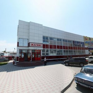 Astrakhanskaya ulitsa, No:76/11, Anapa: Fotoğraflar