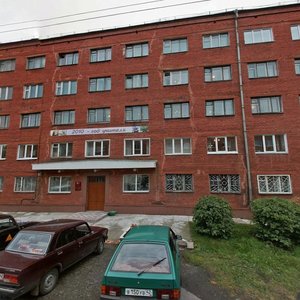 Sportivnaya ulitsa, 93, Kemerovo: photo