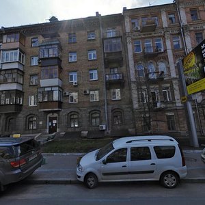 Bohdana Khmelnytskoho Street, 61, Kyiv: photo