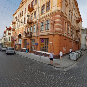 Vulytsia Ivana Franka, 15 ، : صورة