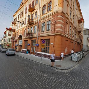 Vulytsia Ivana Franka, 15, Chernivtsi: photo