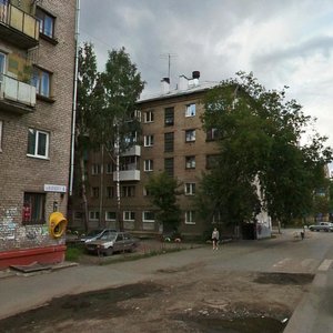 Краснокамск, Большевистская улица, 41: фото