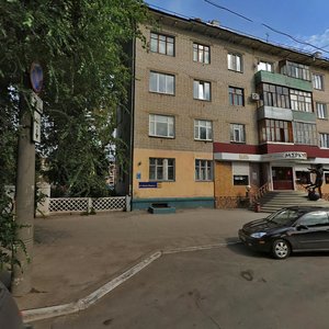 Karla Marksa Street, 86, Togliatti: photo