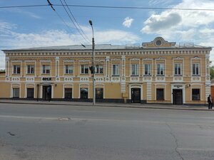 Samarskaya Street, No:69, Samara: Fotoğraflar