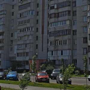 Akademika Viliamsa Street, 9к2, : foto