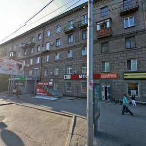 Krylova Street, 7 ، نوفوسيبيرسك: صورة