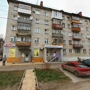 Bulvar Pobedy, 22, Dzerzhinsk: photo