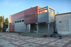 Ulitsa Gorkogo, 18 ، : صورة