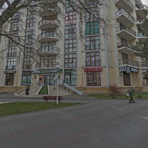 Kurzalnaia Street, 1 ، : صورة