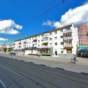 Sovetskiy Avenue, 30 ، : صورة