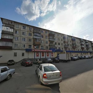 Deputatskaya Street, No:94, Lipetsk: Fotoğraflar