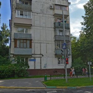 Shkolnaya Street, 73, Vidnoe: photo