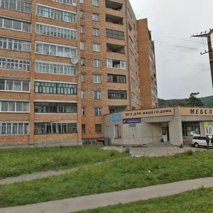 Nagornaya ulitsa, 6, Divnogorsk: photo