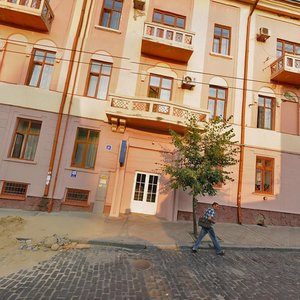 Vulytsia Ivana Franka, 17, Chernivtsi: photo