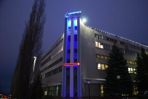 Kirovogradskaya ulitsa, 36, Ufa: photo