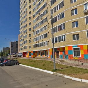 Kalinina Street, 2, Stupino: photo