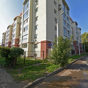 Karbyshev Street, 6, : foto