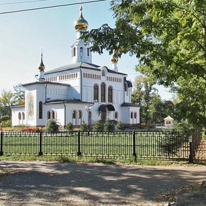 Lenina Street, 34, Birobidgan: photo