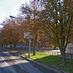 Germana Titova Street, 4, : foto