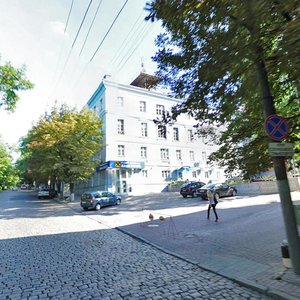 Dmytra Yavornytskoho Avenue, 35, Dnipro: photo