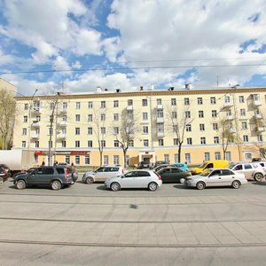 Chelyuskintsev Street, 70, Yekaterinburg: photo