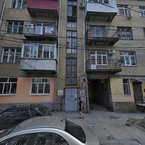 Suvorova Street, 28, Rostov‑na‑Donu: photo