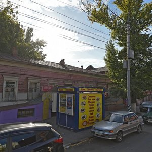 Ulitsa imeni Sakko i Vantsetti, 61А, Saratov: photo