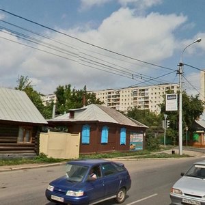 Ayskaya Street, 23/108, Ufa: photo