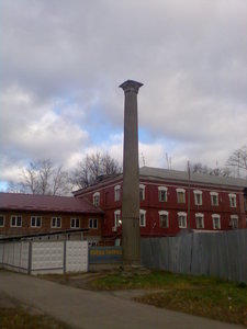 Vorovskogo Street, No:8/1, Ramenskoye: Fotoğraflar