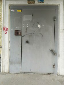 Екатеринбург, Улица Энтузиастов, 24: фото