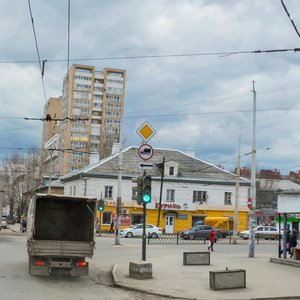 Kommunisticheskaya Street, 101, Yekaterinburg: photo