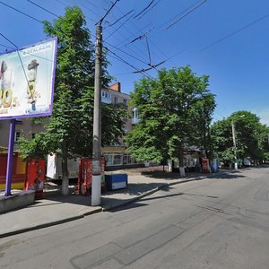 Кропивницкий, Улица Шевченко, 26: фото