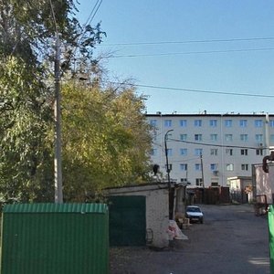 Lenina Avenue, No:57, Barnaul: Fotoğraflar