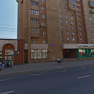 Taganskaya Street, No:44, Moskova: Fotoğraflar