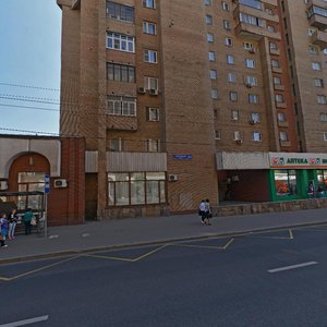Taganskaya Street, 44, Moscow: photo