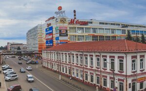 Lenina Street, 76, Orehovo‑Zuevo: photo