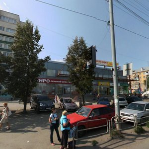 Çelyabinsk, Ulitsa Ovchinnikova, 1: foto