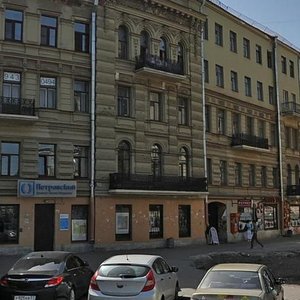 Finskiy Lane, 9, : foto