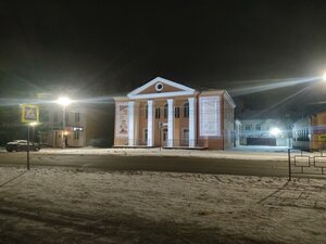 Рязань, Улица Связи, 11: фото