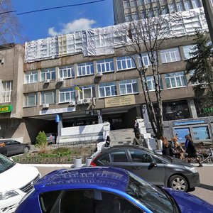 Turgenievska Street, 8, Kyiv: photo