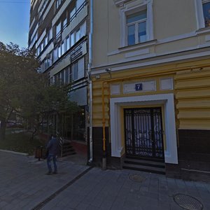 Bolshaya Bronnaya Street, 5, Moscow: photo