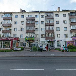 Troitskiy Avenue, 121к1, Arkhangelsk: photo