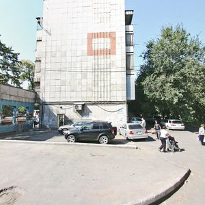 Gani Muratbayev Street, 137 ، ألماتي: صورة