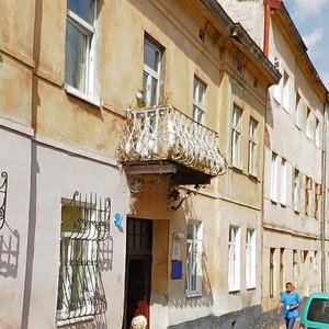 Vulytsia Lobachevskoho, No:23, Lviv: Fotoğraflar