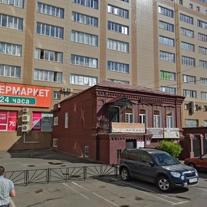 Омск, Улица Косарева, 103: фото