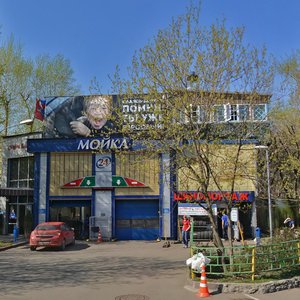 Москва, Новозаводская улица, 12А: фото