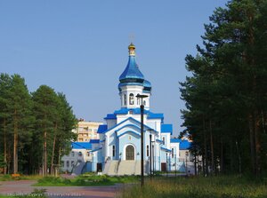 Сургут, Улица Крылова, 18: фото